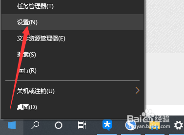 Win10怎么添加备份计划 电脑文件设置自动备份