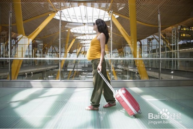 怀孕期间外出旅游要注意什么