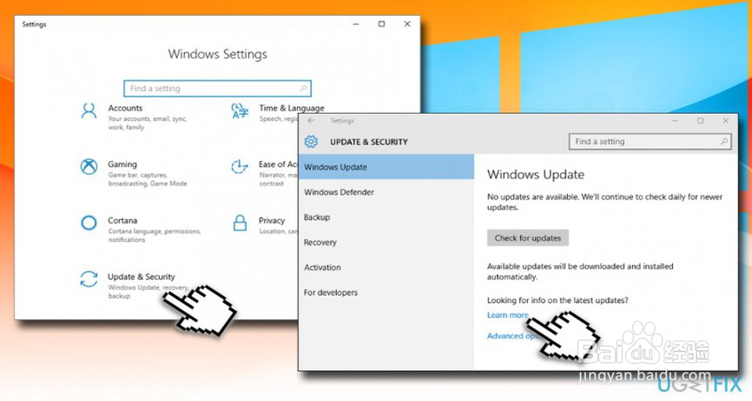 如何修复 W10 更新错误代码 0xa0000400?