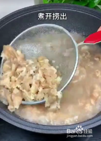 如何制作酸汤肥羊?