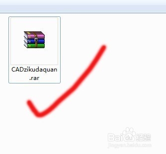 下载的字体怎么用