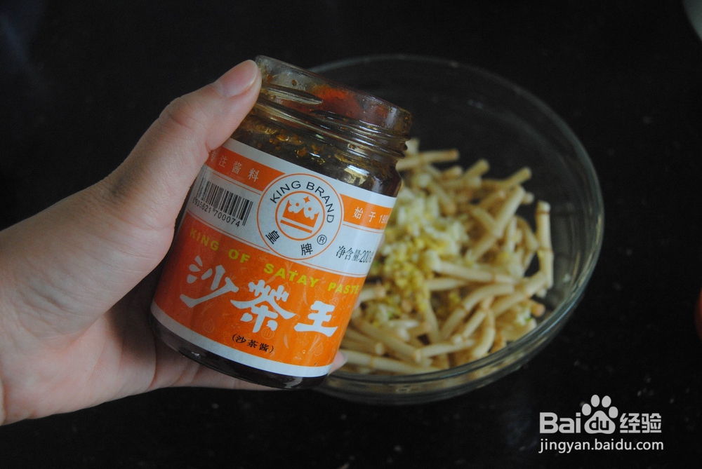 巧制美味鱼腥草