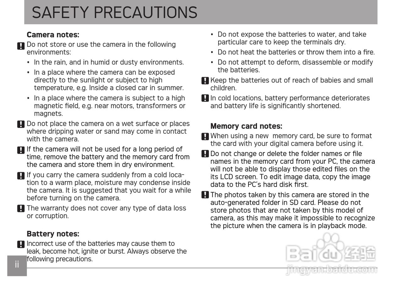 爱克发AgfaPhoto OPTIMA 3数码相机使用说明书:[1]