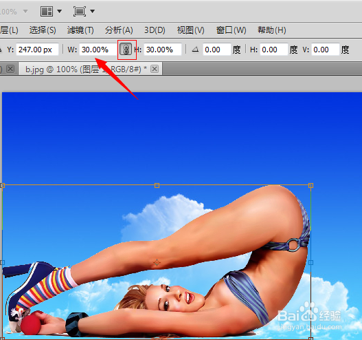 PS抠图技巧：[1]怎样用PS魔棒工具快速抠图