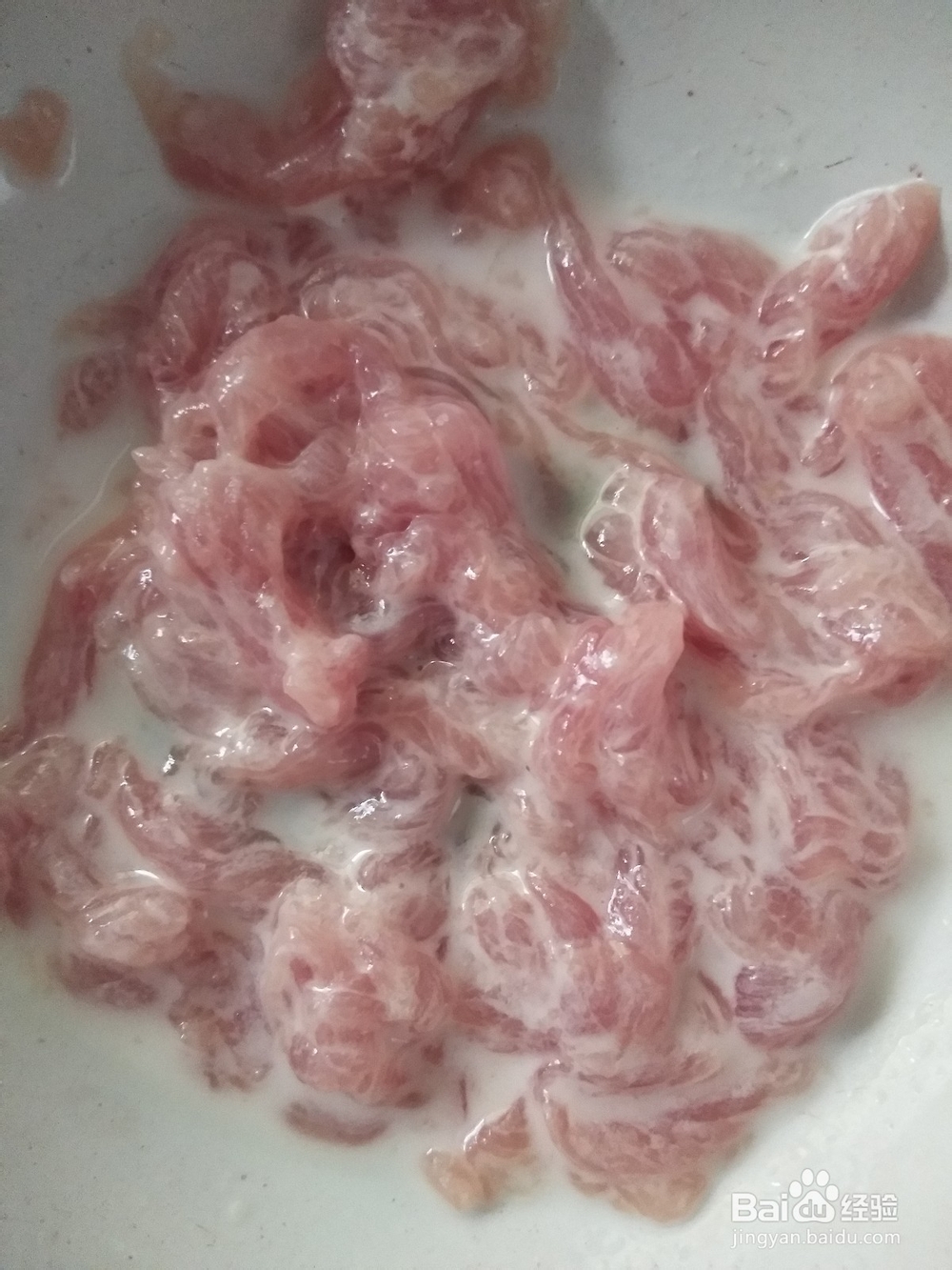 怎么做榨菜炒肉？