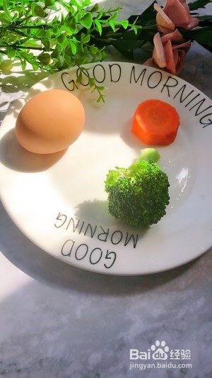 太阳蒸蛋的简易做法