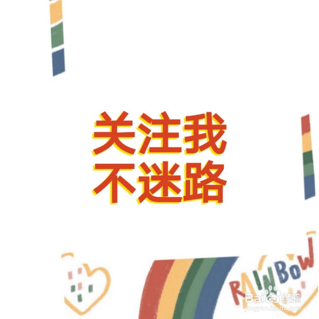 自制辣椒油应该怎么弄