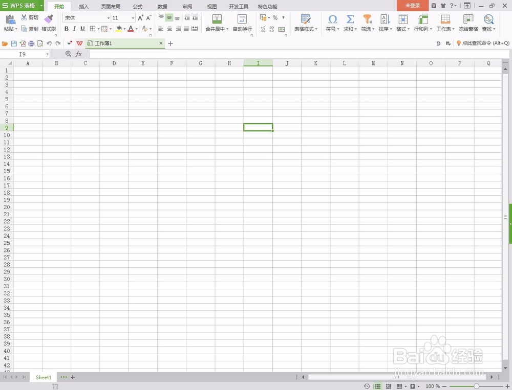 WPS表格自动换行