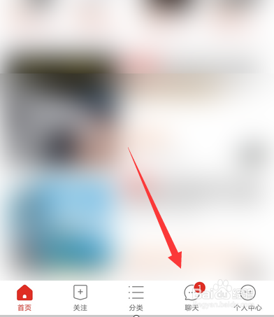 拼多多怎么看直播，怎么查看直播