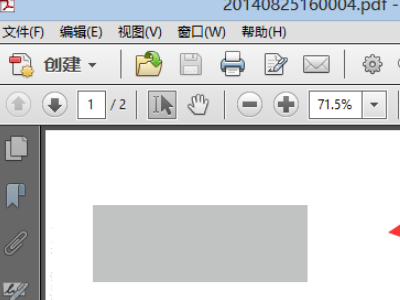 如何建立那种一点链接就直接显示pdf页面的网上链接