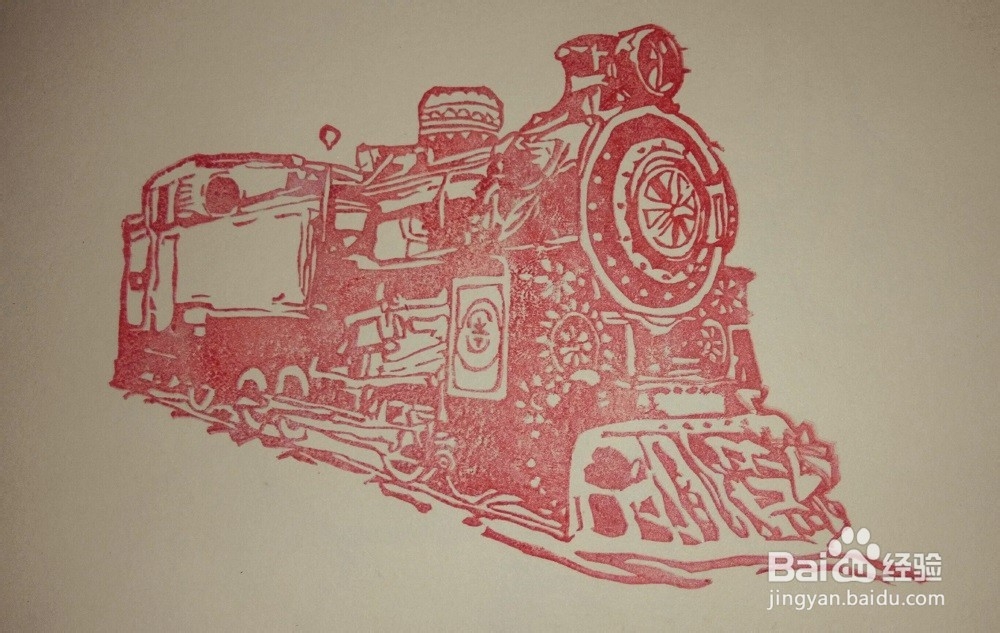 手工橡皮章之火车橡皮章