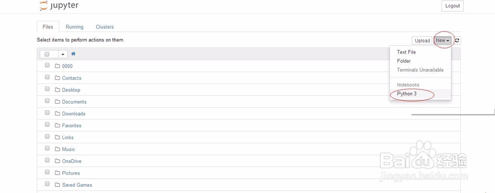 python中通过pip安装套件