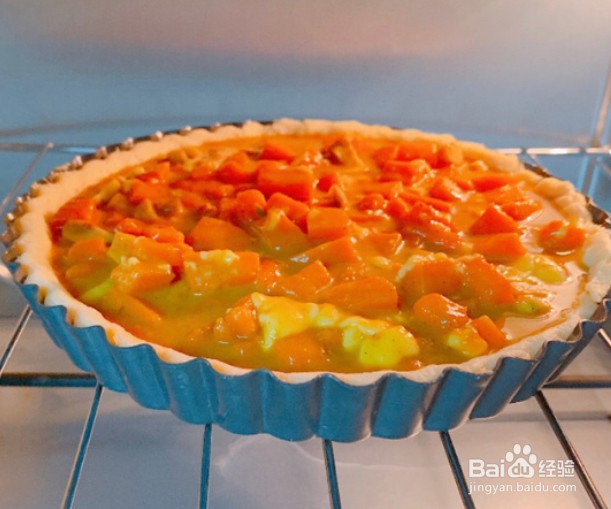 咖喱南瓜派这么做你喜欢吗