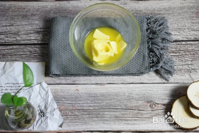 怎么做玛芬蛋糕