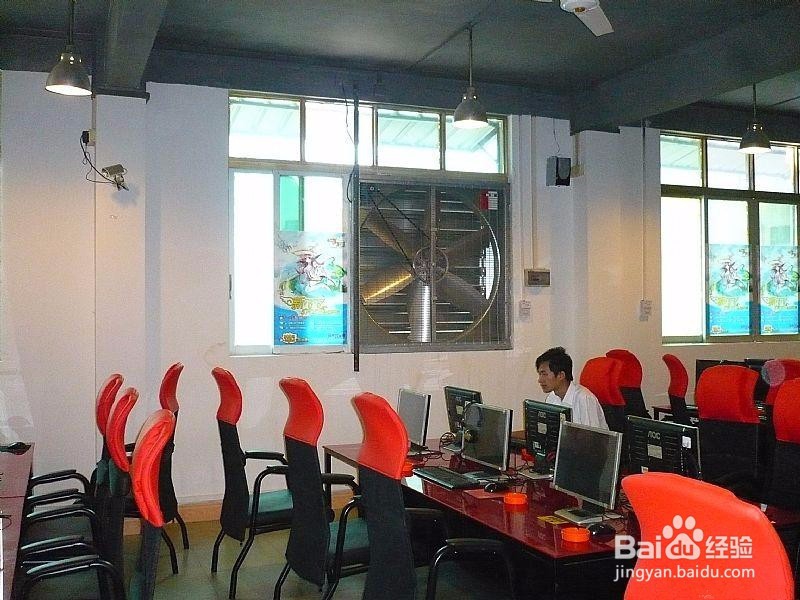 怎么解决网吧通风问题？