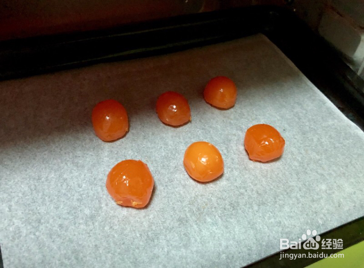 怎么做网红青团