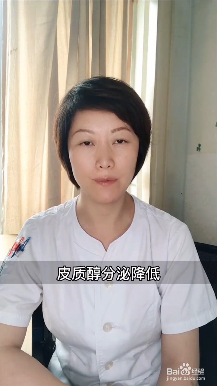 两个人接吻时身体会发生什么变化
