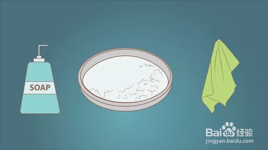 皮革上有油怎么办