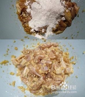 如何做出好吃不够的蒜香鸡腿