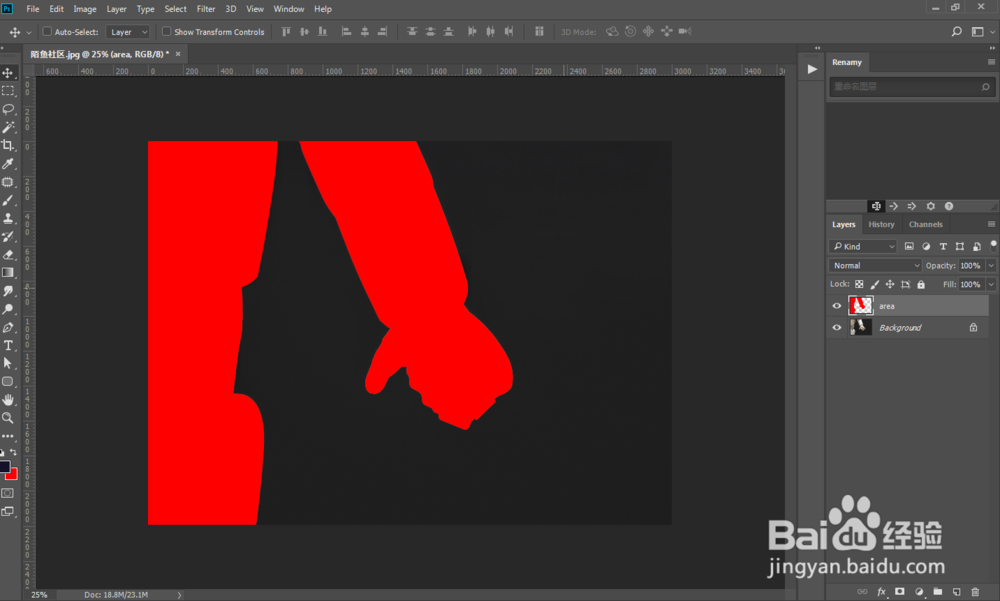 PS动作一键设计数字科技未来海报效果