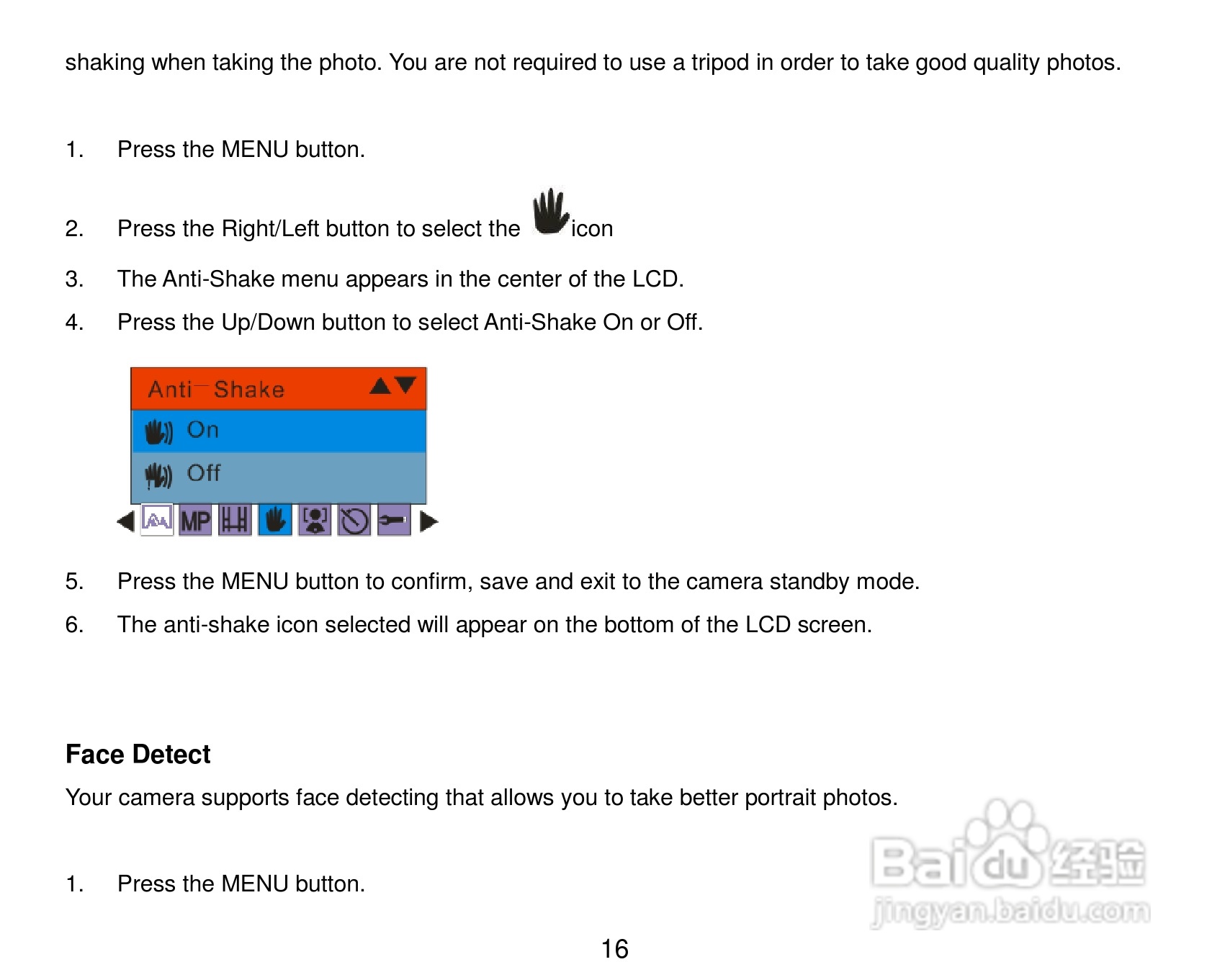 威达ViviCam X024数码相机使用说明书:[2]