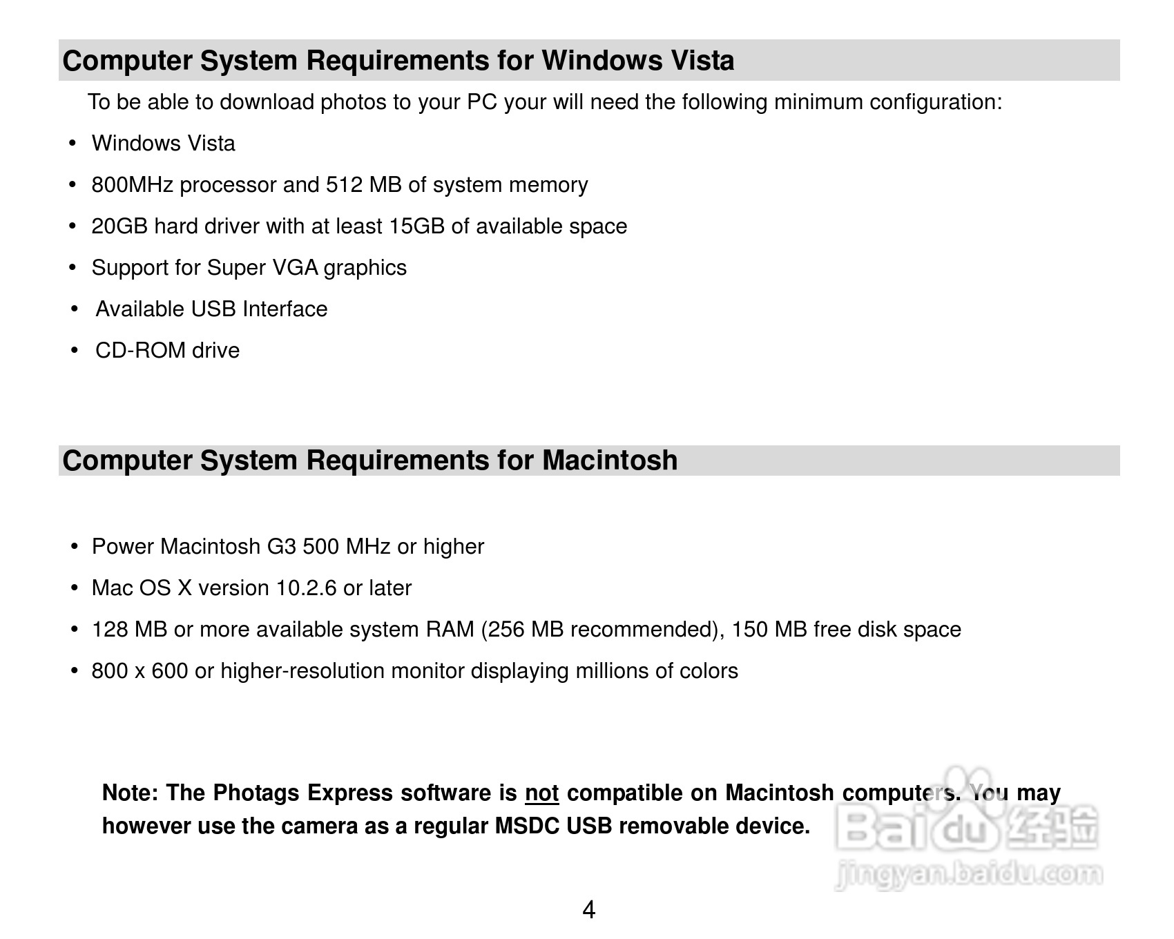 威达ViviCam X327数码相机使用说明书:[1]