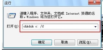 移动硬盘文件或目录损坏，无法读取怎么