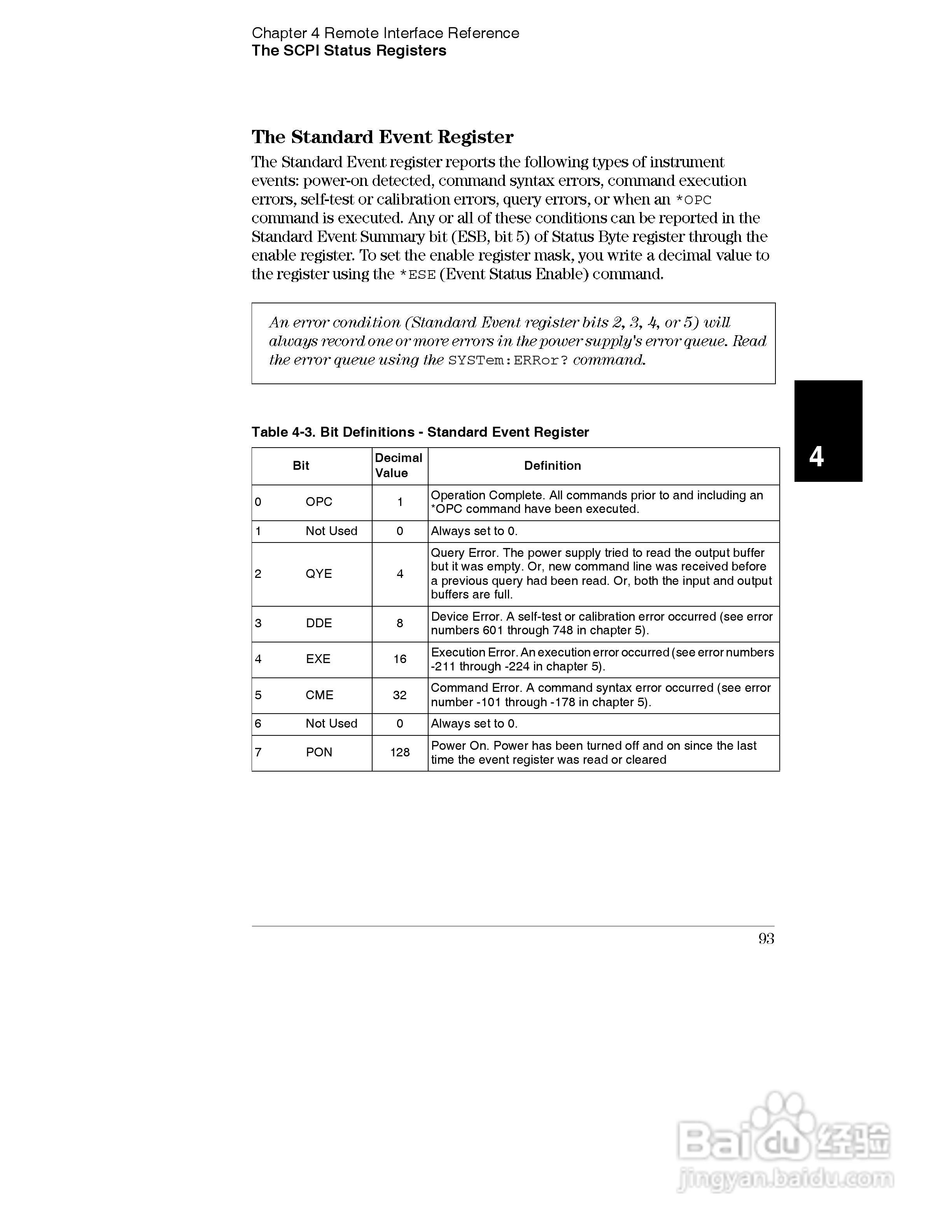E3631A型80W三输出电源供应器操作手册:[10]