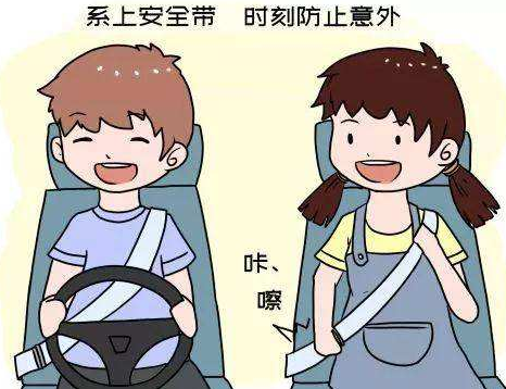 开车不系安全带，拍照扣分吗