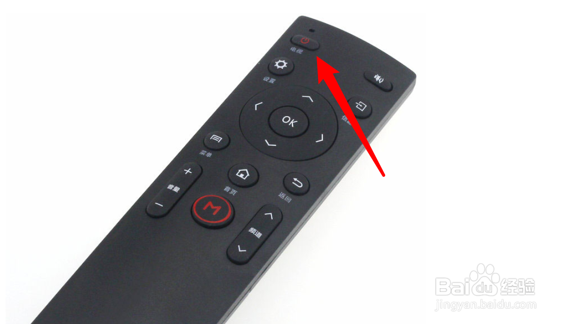 2个遥控器开电视的具体步骤