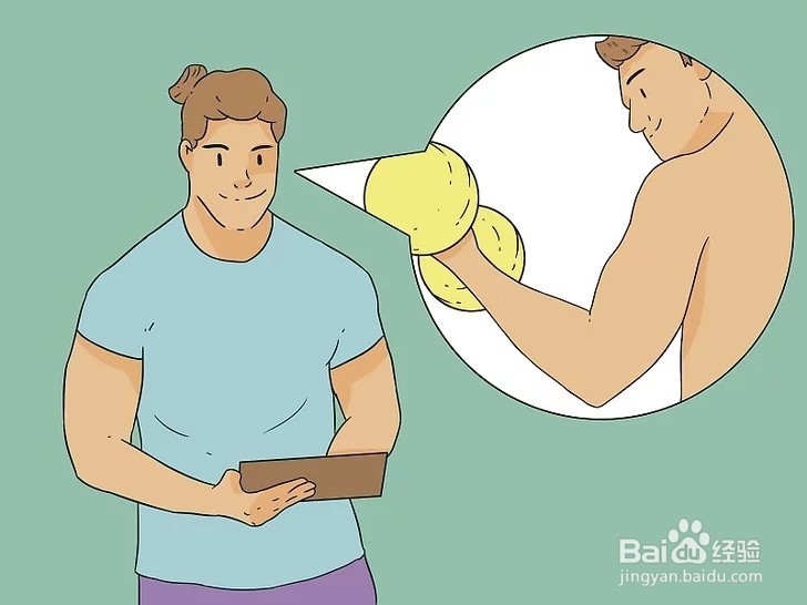 提升肌肉耐力的5个方法