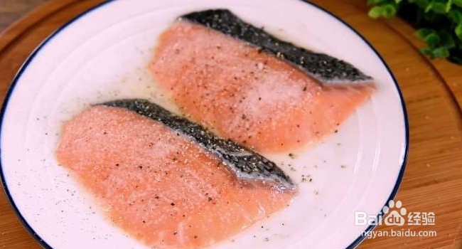 香煎三文鱼怎么做