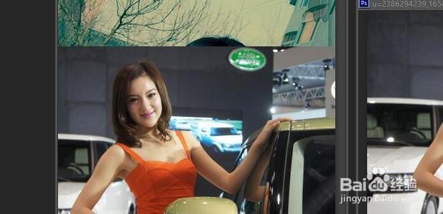 ps如何把两张图片合成一张图片