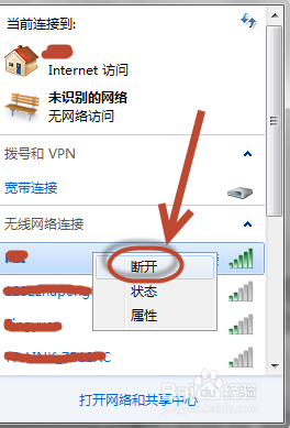 Adobe Acrobat XI Pro 11.0.5 图文直接破解教程