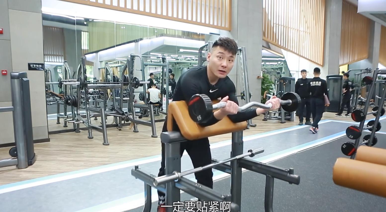 如何强化二头外侧