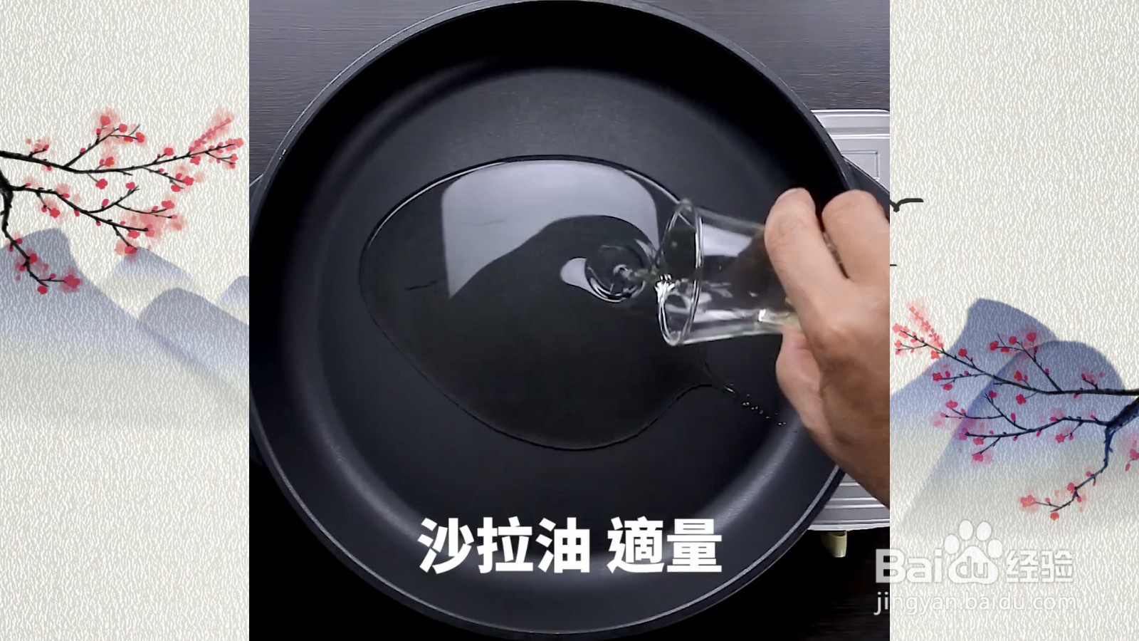 超大鸡腿排，表皮香酥，肉质超软嫩！