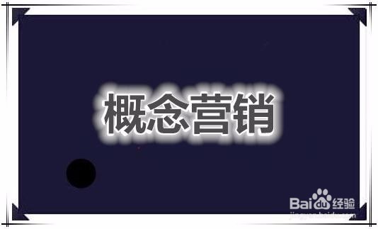 微商奇迹:营销要抓住人性,可没几个人会这么做