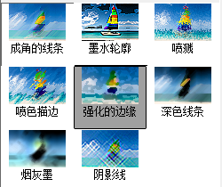ps图片怎么强化边缘