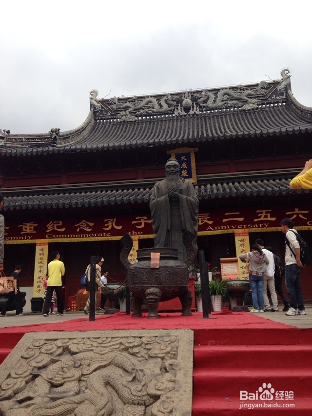 苏州南京六天五夜旅游攻略