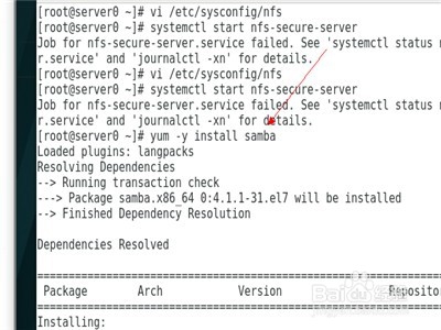 linux系统怎么实现smb文件共享