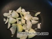 咖哩牛肉的做法