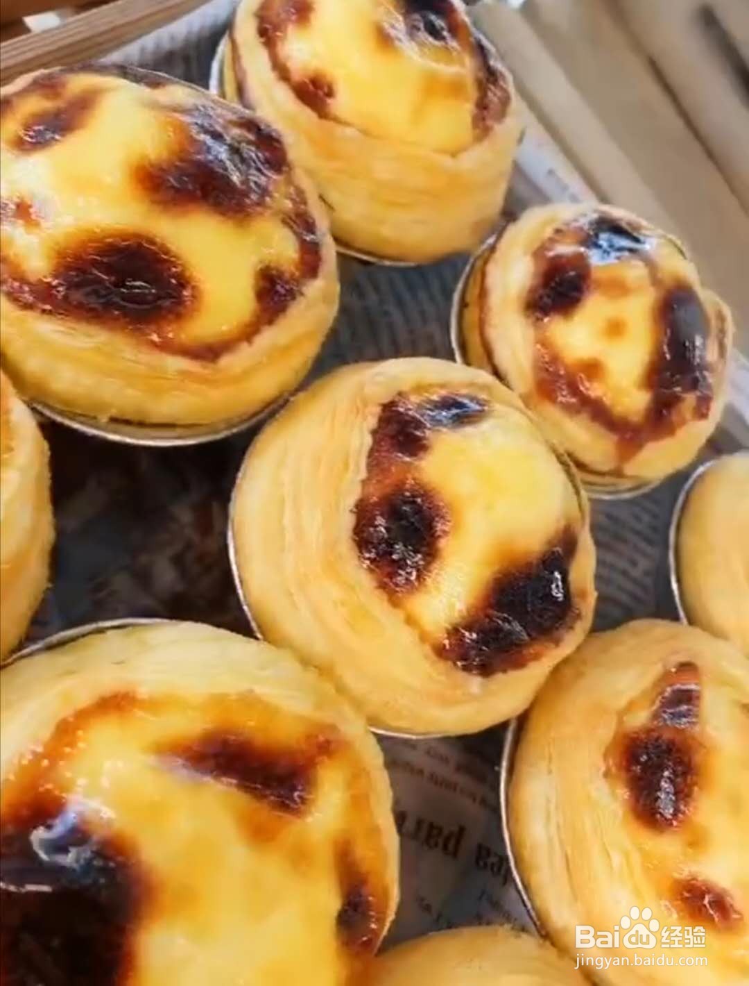 蛋糕店同款 蛋挞
