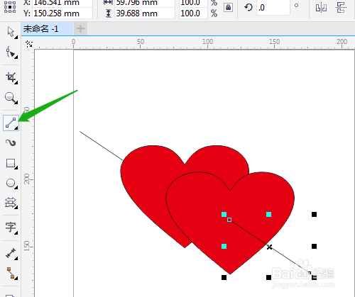 CorelDRAW X7如何绘制丘比特之箭