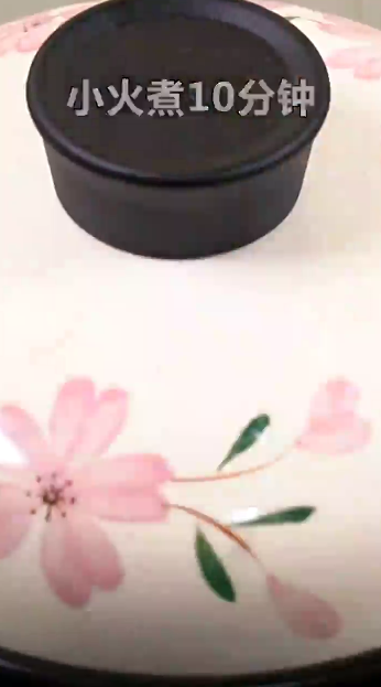 怎样做皮蛋瘦肉粥