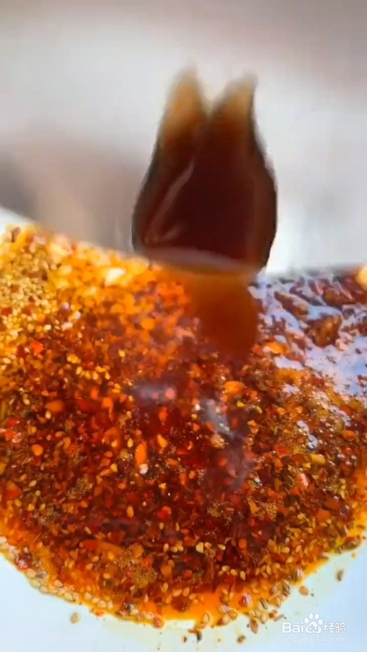 如何制作香辣土豆片