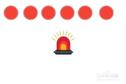 筑牢安全防线手抄报