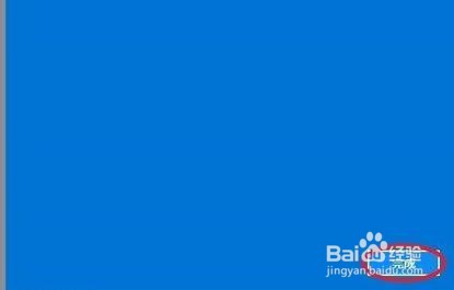 windows11怎么设置电脑登录密码？