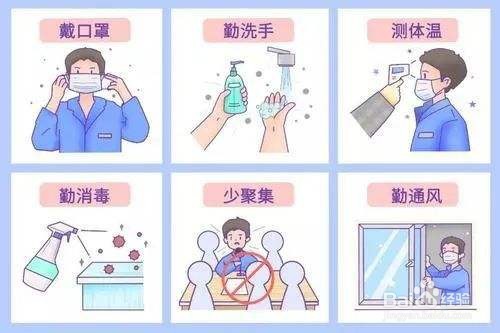 疫情期间给外贸业务员的三点建议