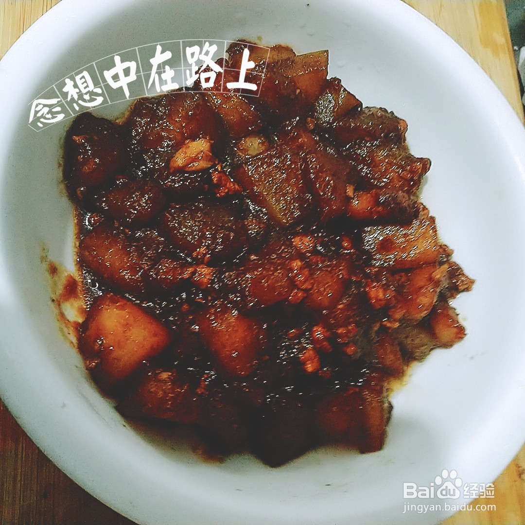 家常菜-冬瓜炒肉末