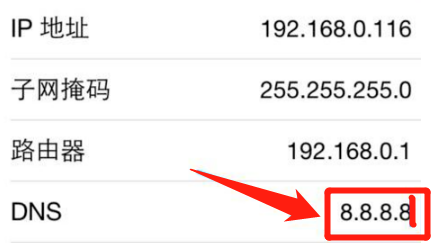 此时无法安装app怎么办